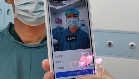 同济医院手术室：多措并举提升手术安全核查执行率