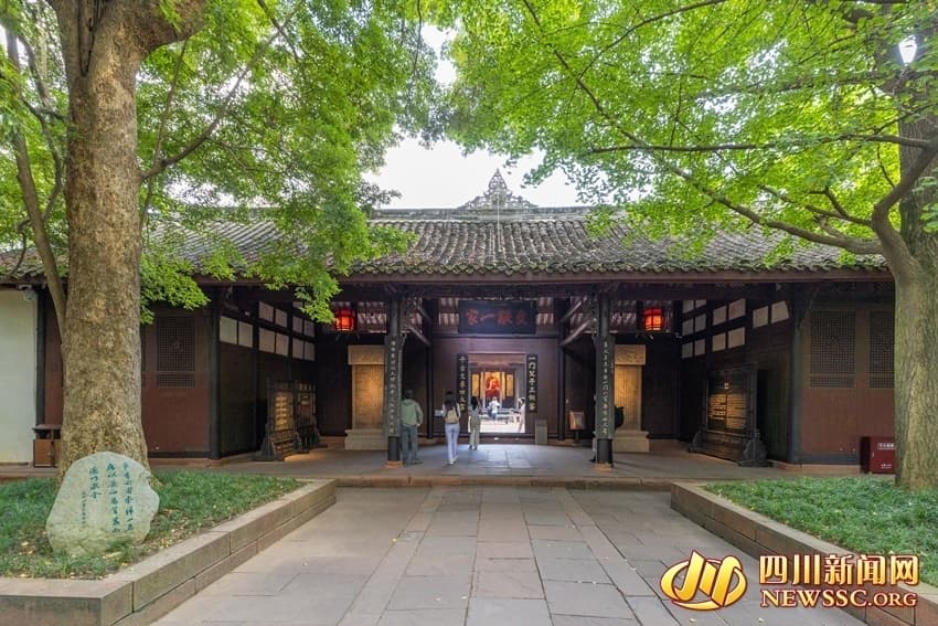 从“三苏”到青神 看眉山将“文化传承”贯穿始终
