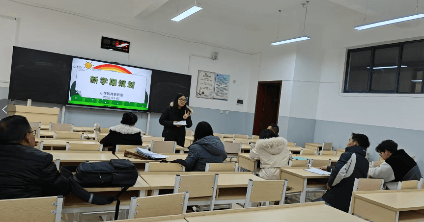 教研活动 多举措提升教学质量，共绘教研室发展蓝图