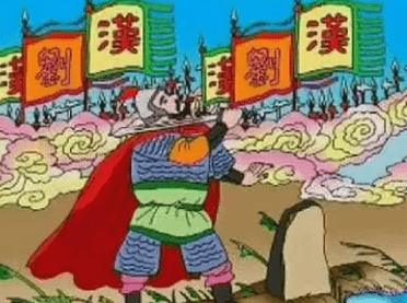 如何理解成语“四面楚歌”？背后有何历史典故？