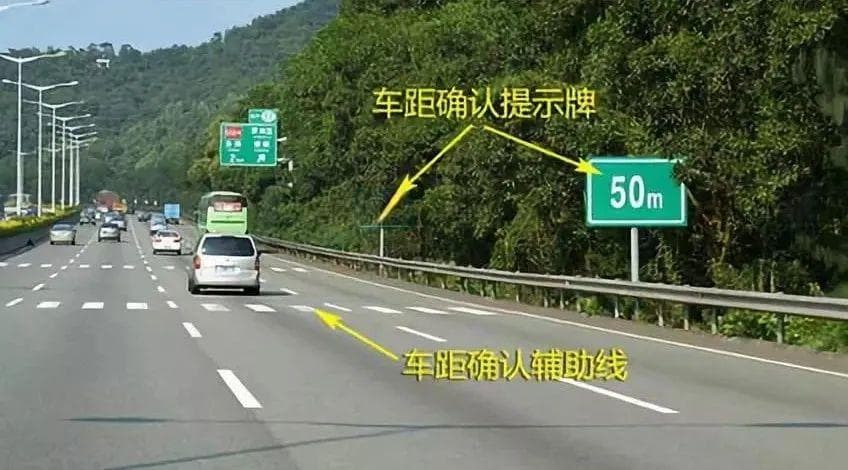春节返程高峰来临，交警详解高速行车安全注意事项