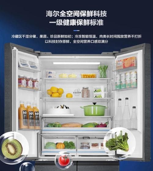 冰箱意外故障和性能故障有何区别？