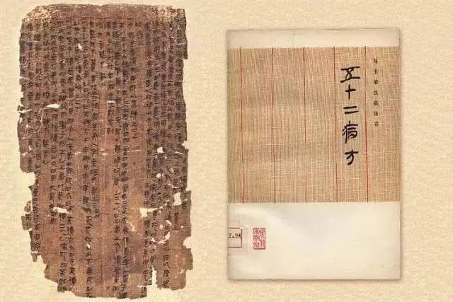 膏方八大工艺：从治病到滋补的千年传承