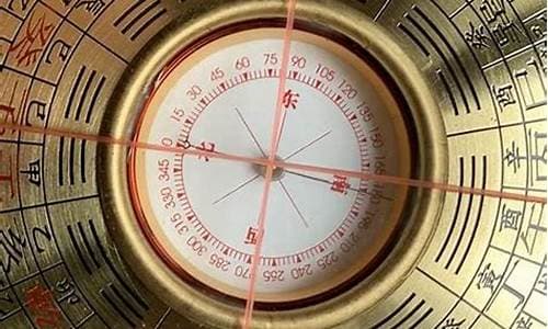 如何看风水：从基本概念到现代应用