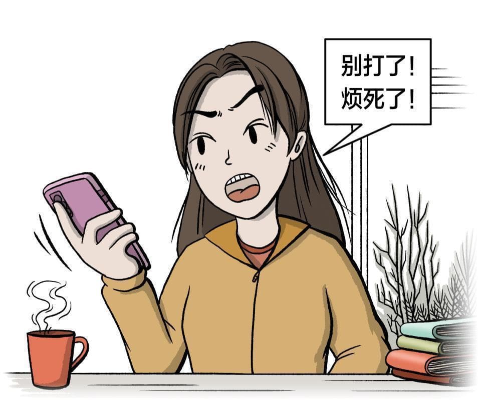 调查｜“虚拟运营商”拨来的骚扰电话，为啥越来越多？