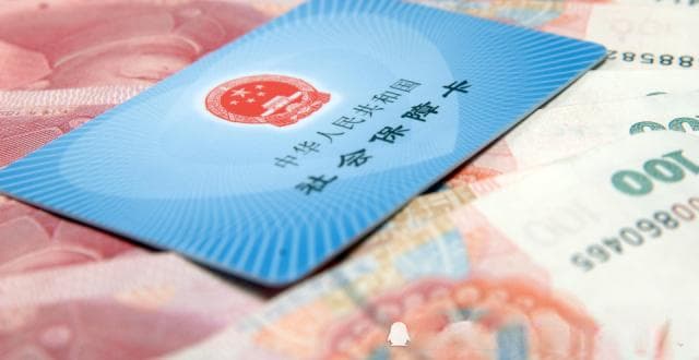 农民提前准备好钱！2024年满60岁，一次补缴社保，每月能领养老金