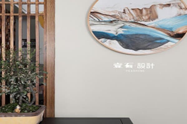 墙面挂画比例全攻略：从尺寸到风格的完美搭配