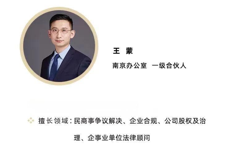 电动车引发火灾，法律责任谁来承担？