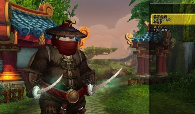 《魔兽世界》坦武僧武器选择详解：从基础到实战的全方位攻略