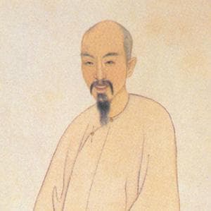 阅微草堂笔记·刘羽冲泥古