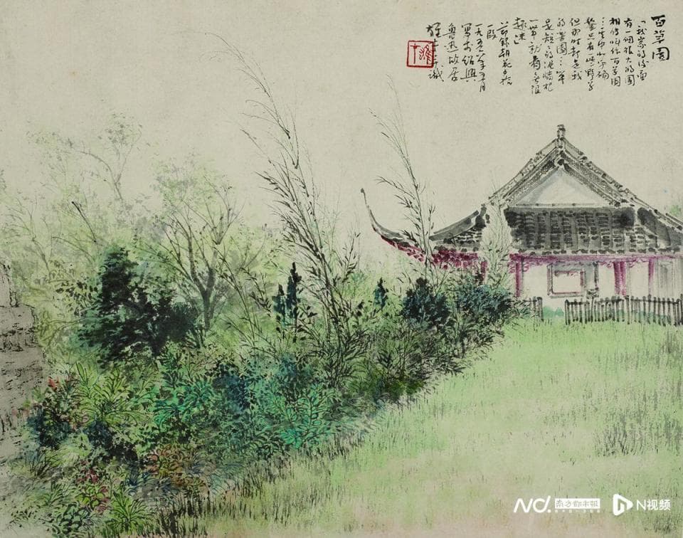 “从画派到学院”专题展举办，聚焦岭南中国画的现代转型