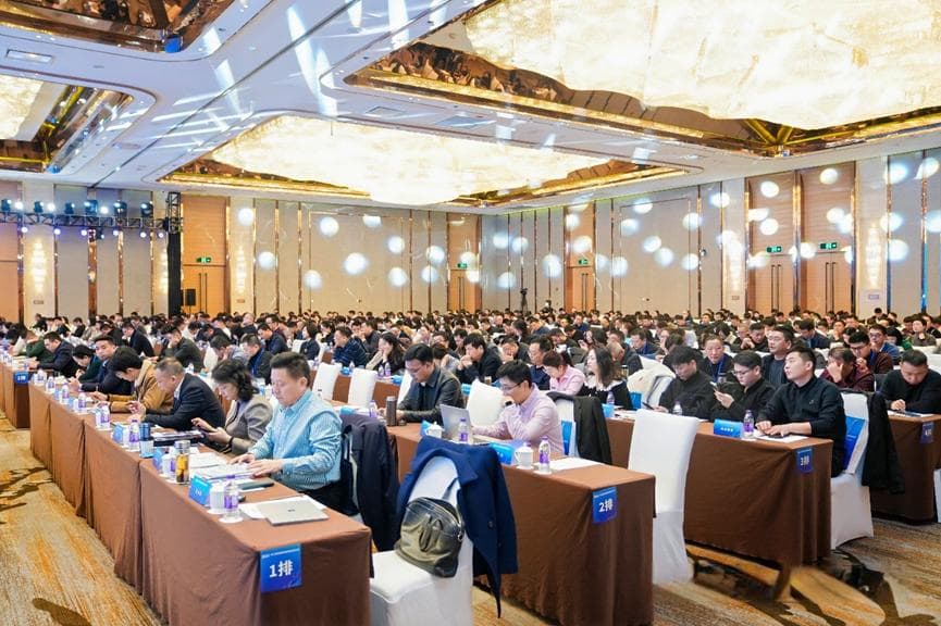 城投如何转型破解融资化债难题？这场大会支招“三大路径”，与产业联动是关键