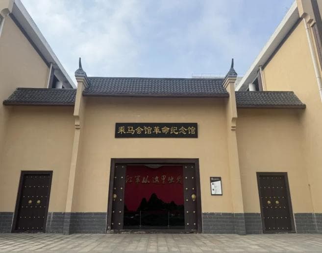 致敬！大别山上女红军