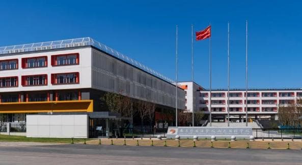 走进南京外国语学校雨花国际学校国际高中