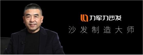 普通人怎么判断沙发的档次与品质？