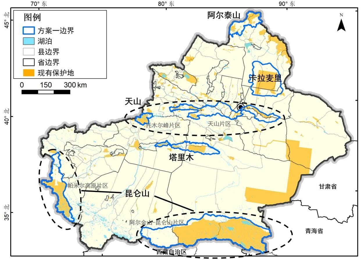 新疆科考完成新疆国家公园潜力区布局方案构建