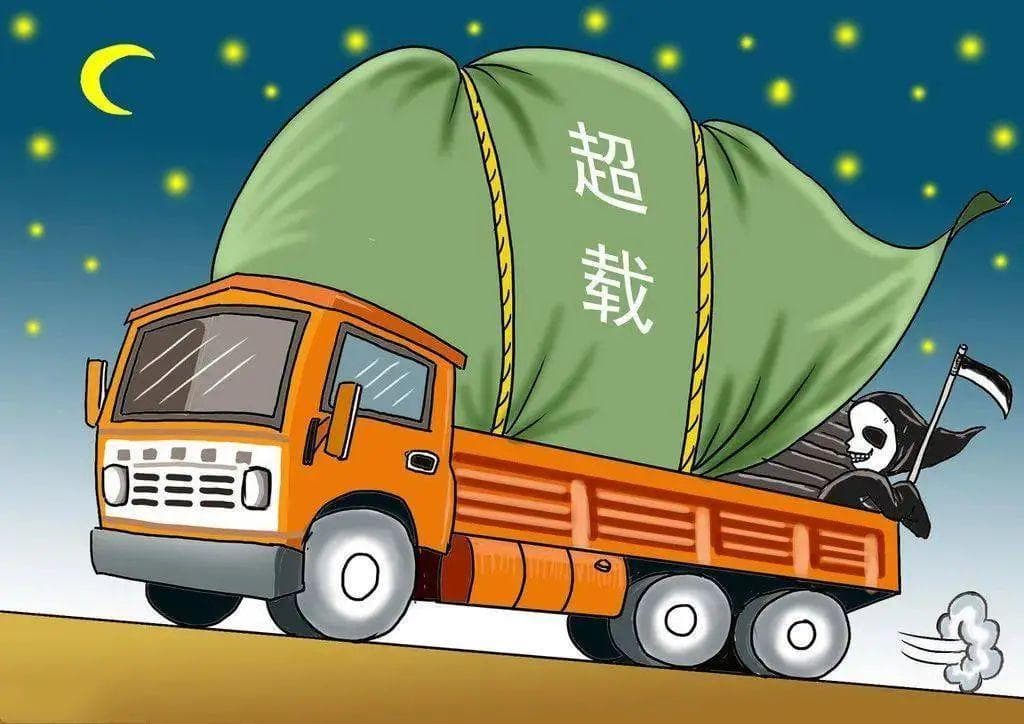 货车安全行车指南，请驾驶员牢记在心