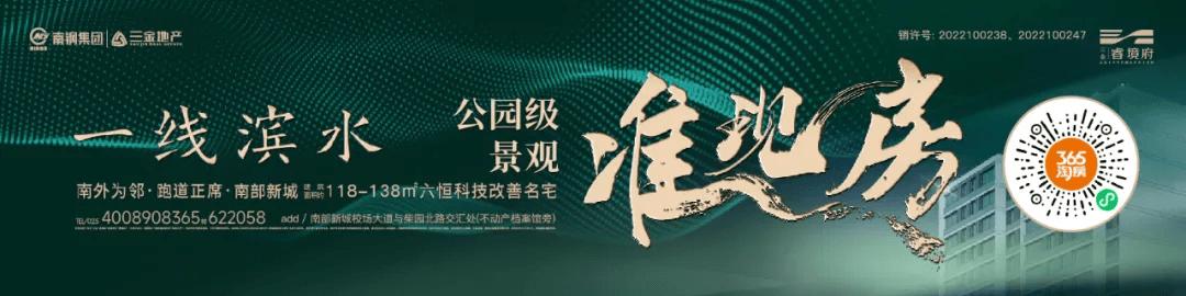 江宁教育版图大扩容！刚刚，这所中学设计方案曝光！一批新学校来了