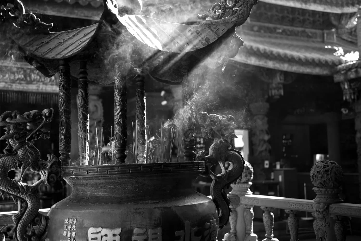 中国古代传说中的神奇药物：金丹与黄精