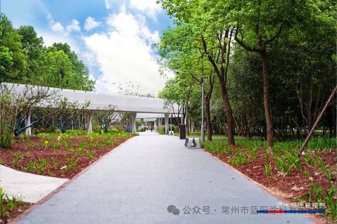 透水混凝土铺就海绵城市，破解城市内涝难题