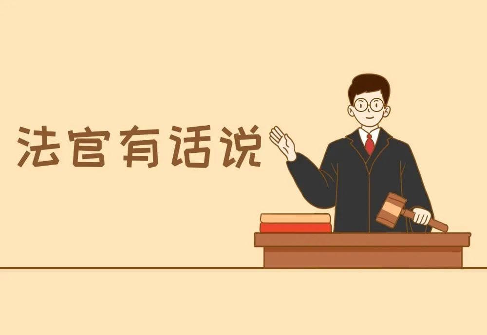 女职工哺乳期被解雇，法院这样判！