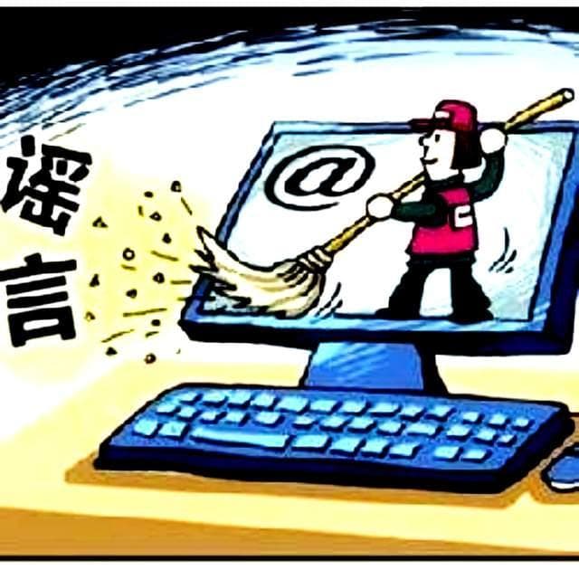 制造焦虑，煽动仇恨，“包装”成功：要警惕“爽文”的危害性