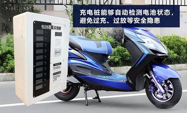 充电桩便宜充电时间，你不能错过
