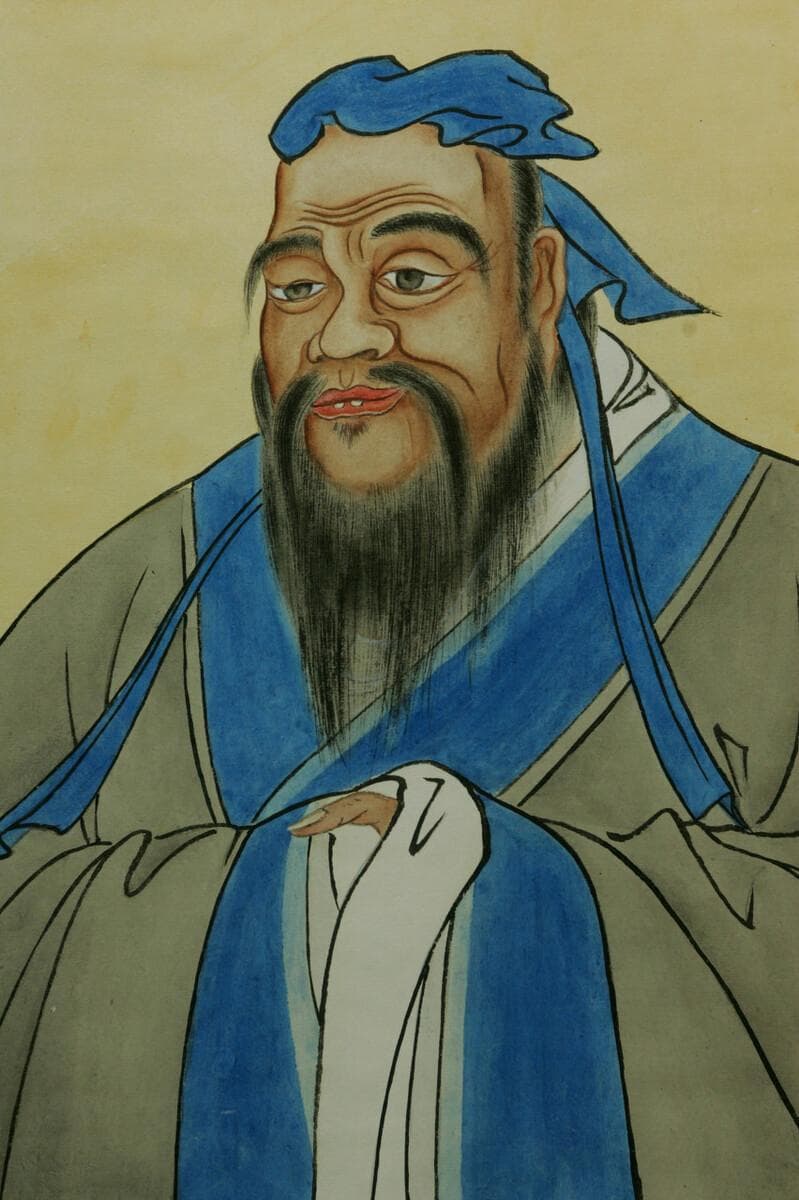 儒家五圣是哪几个人（儒家有五个圣人，你知道是哪五个吗？）