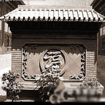 中国古代建筑风水知识