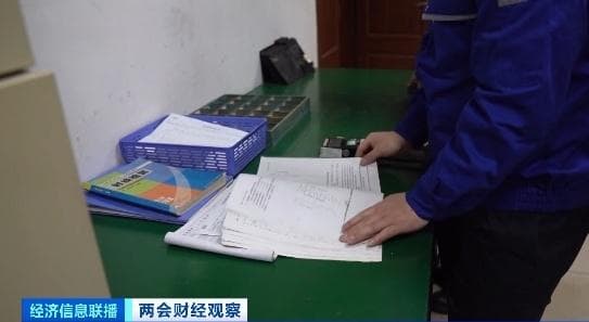 技能升级助力就业 劳务品牌带动近6000万人就业