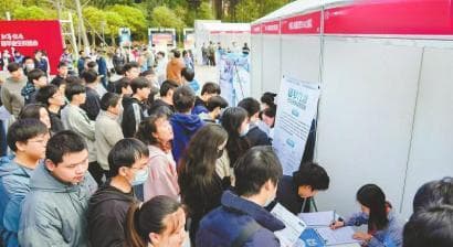 成都工业学院：高质量发展助力学生美好前程