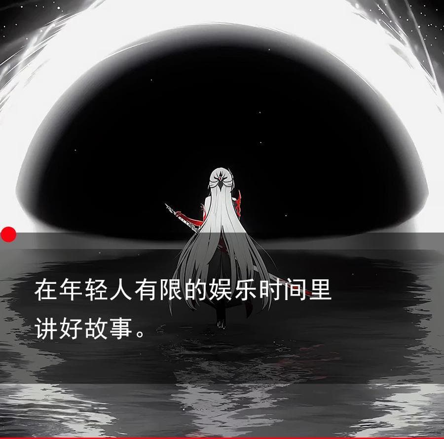 游戏文案岗，挤满了想要高薪的文科生
