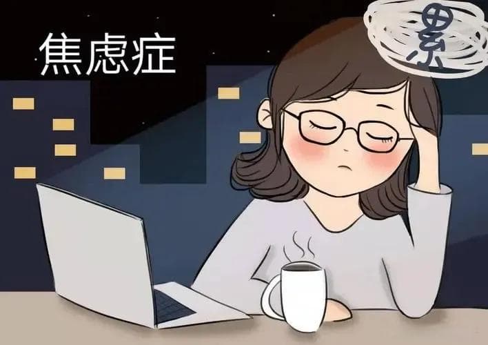 失眠焦虑的饮食小建议