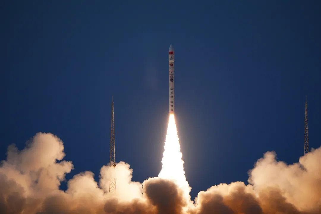 7天2连发！北京亦庄谷神星一号（遥十六）运载火箭成功发射