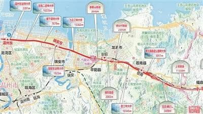 温福高铁官方路线图公布：温州段设4个站点