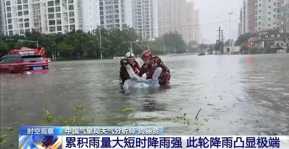 广西强降雨打破纪录，未来华南多地将现大暴雨