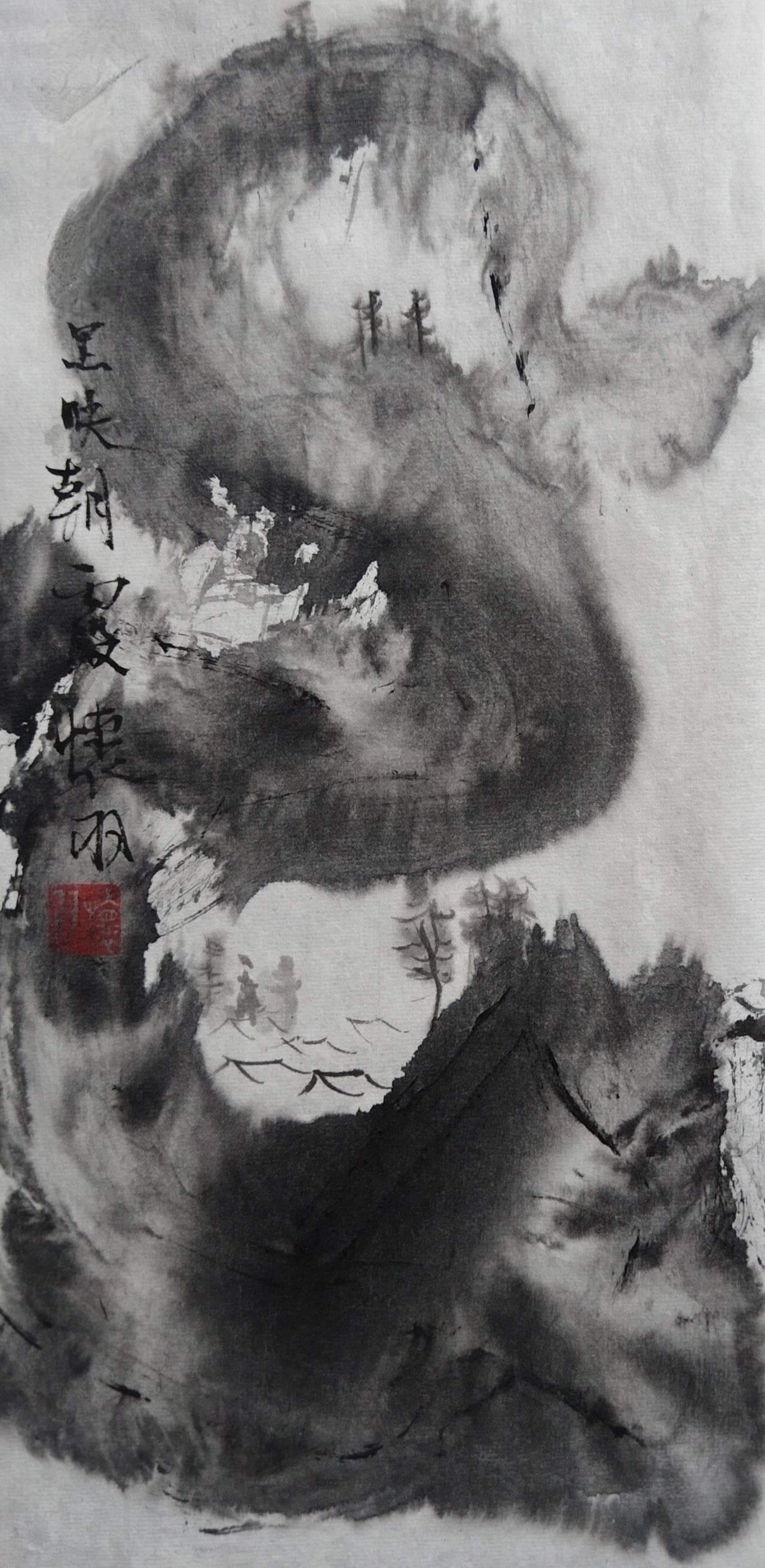 水墨画艺术的无限探索与持续进步