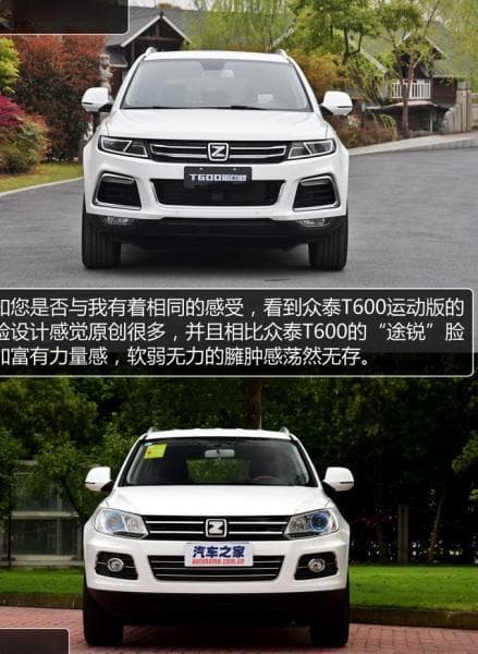 轮胎平衡的重要性及如何进行轮胎平衡调整