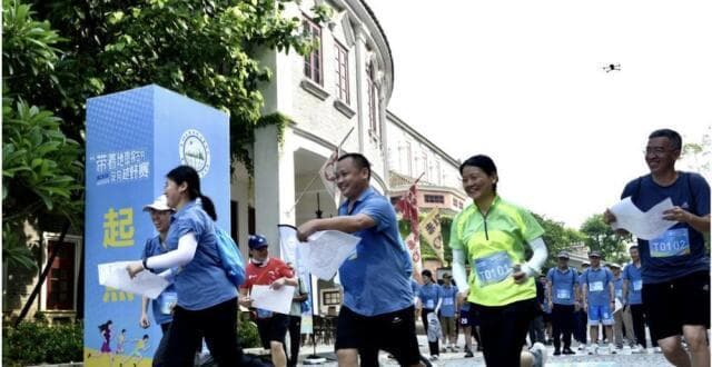 涵盖七大服务！广东省公共地图服务系统全新上线