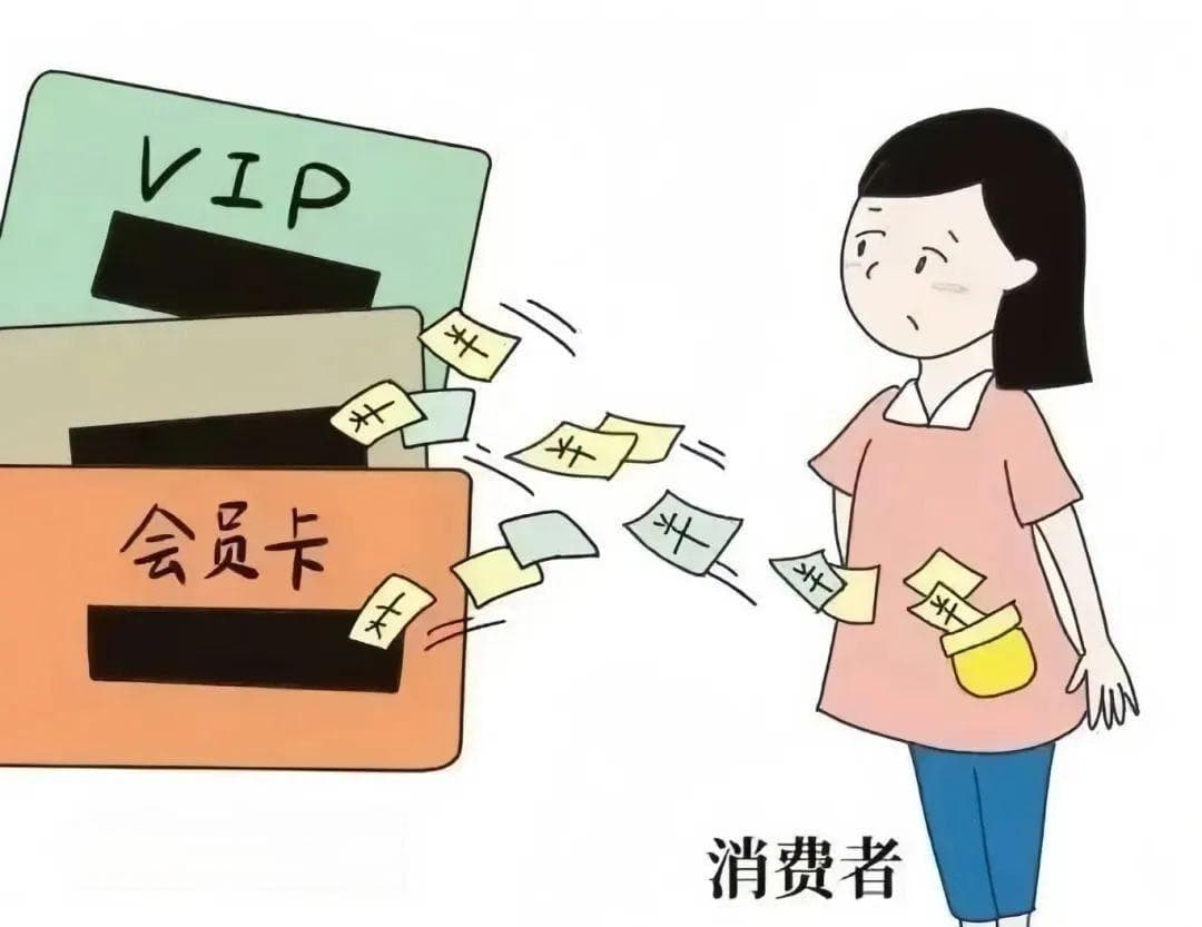 店铺易主、商家跑路，消费者维权该找谁？