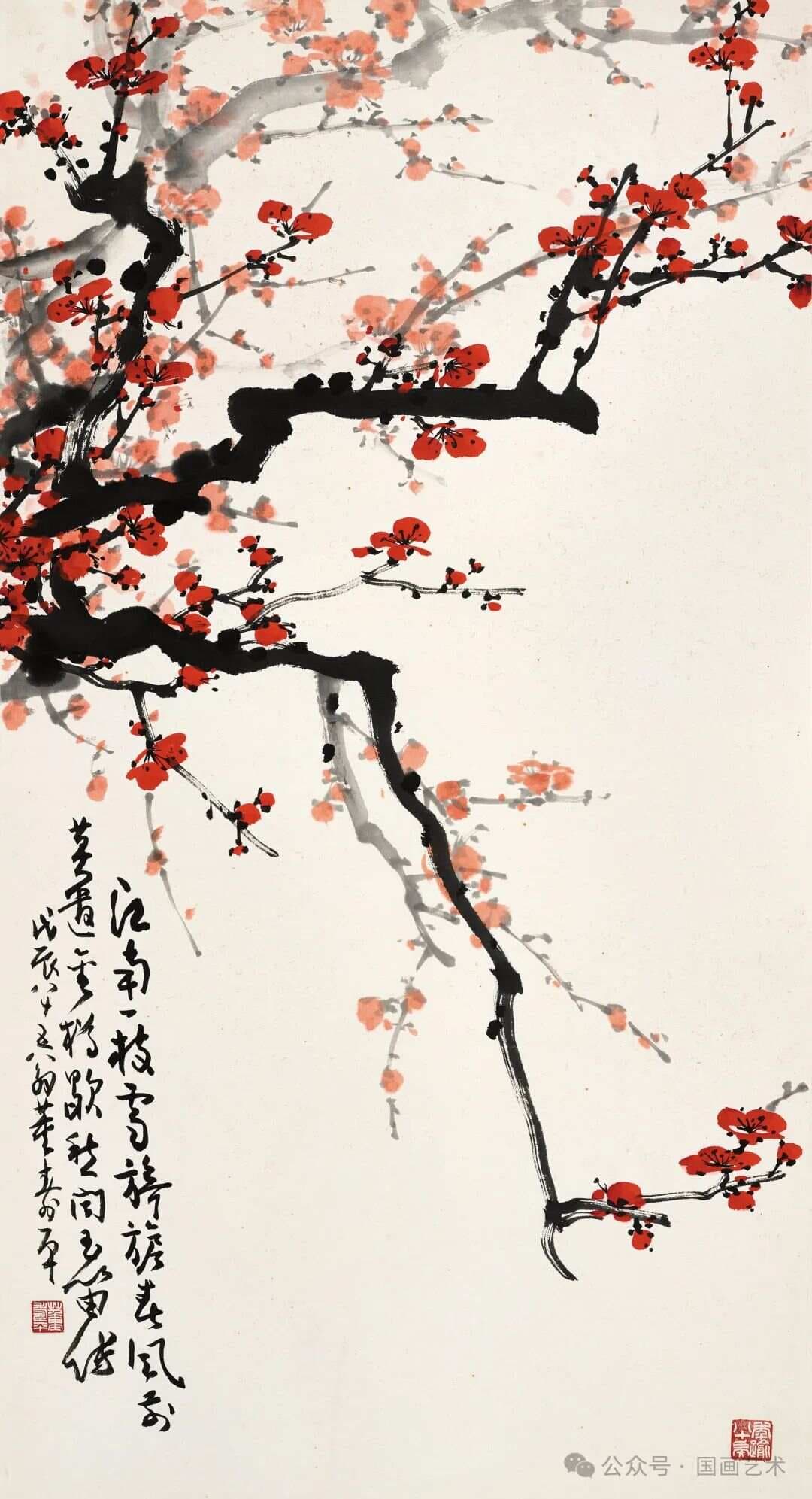 董寿平二十五幅梅花图：墨骨生香，暗香永驻