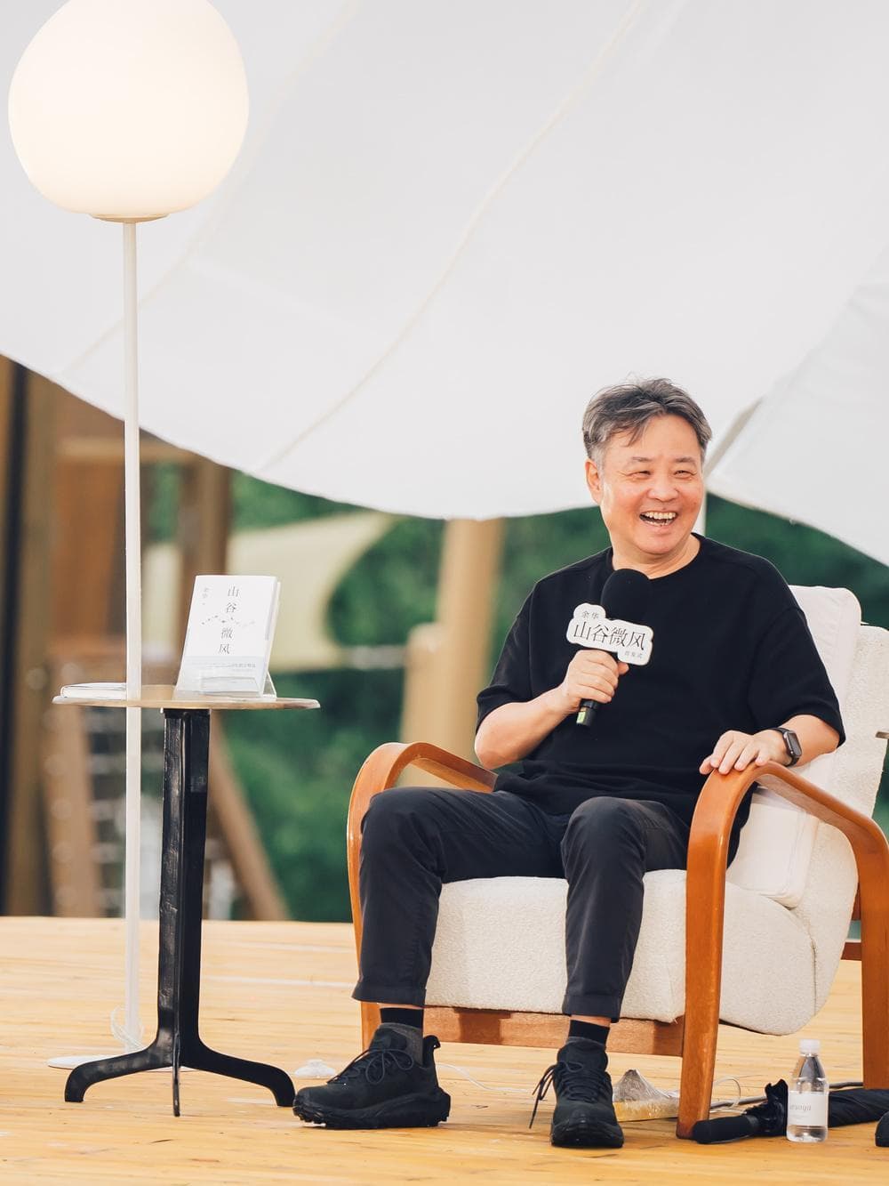 余华《山谷微风》：在对立中寻找生活的价值