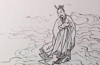 《远游》表达了什么样的感情？如何鉴赏？