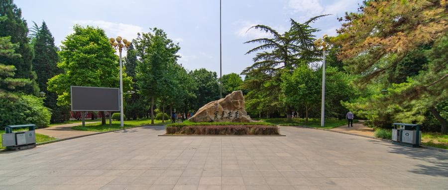 中国人民大学2024年全国各省录取分数线（2025届考生参考）