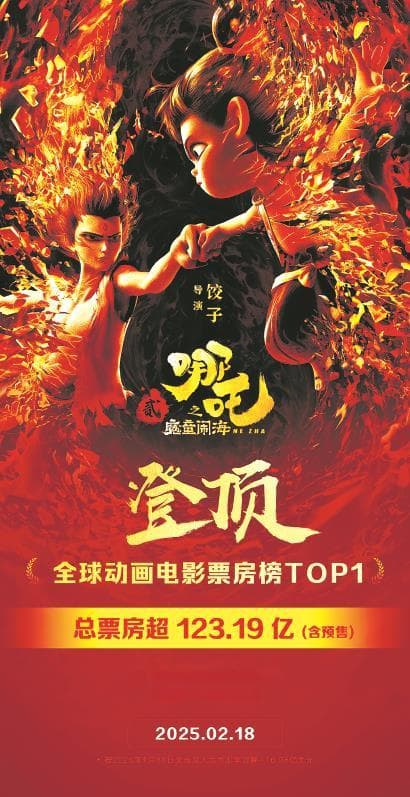 中国电影出海，如何创新发行渠道宣发手段