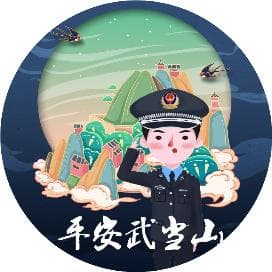 车辆被堵，如何正确使用“一键挪车”？