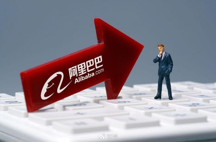 AI时代基础设施需求大增，阿里加码投资