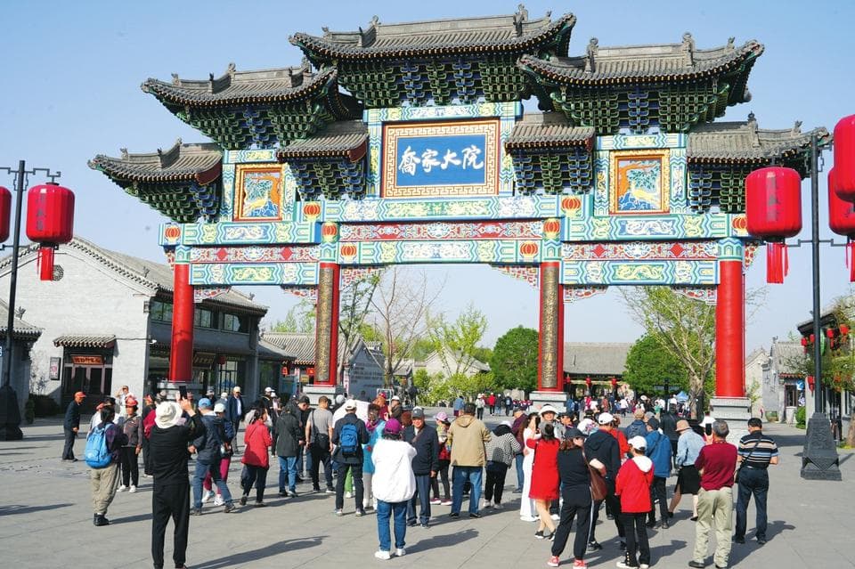 【文化中国行——行走美丽中国】游乔家大院 读晋商传奇