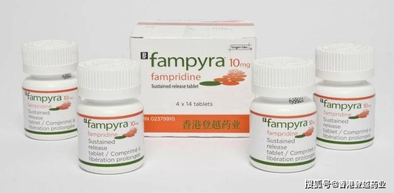 氨吡啶缓释片（Fampyra）副作用及注意事项