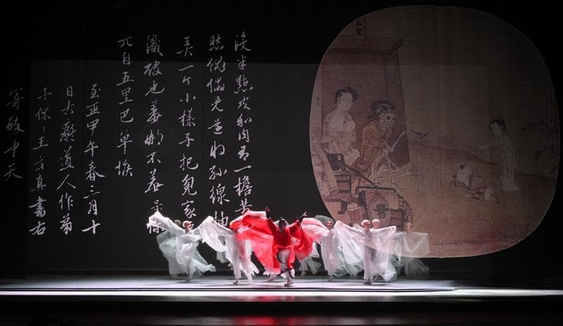 新编闽剧《幻戏图》首演 展现超越生死的人性之美